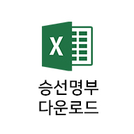 모두의낚시